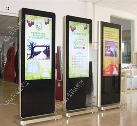 萬(wàn)達(dá)購(gòu)物廣場(chǎng) 46寸立式廣告機(jī)